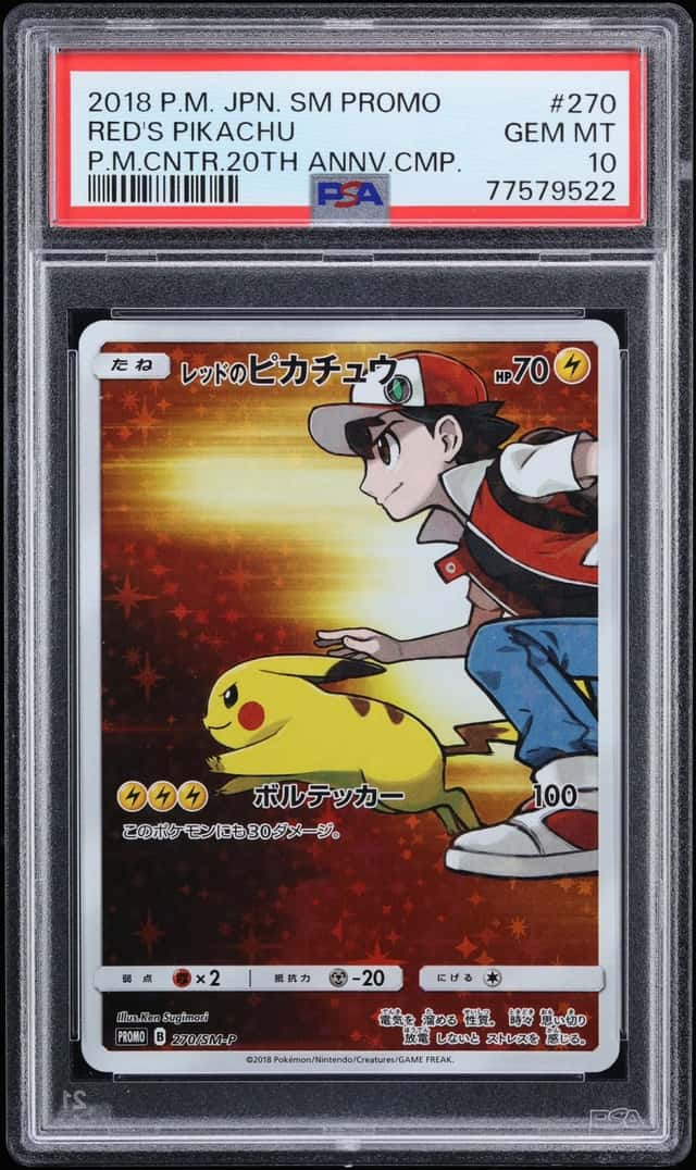 2018 Pokemon Japanese SM Promo Center 20th Anniversary Red's Pikachu #270 PSA 10 GEM MINT