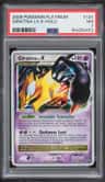 Giratina Lv X