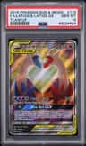 Latias & Latios Gx