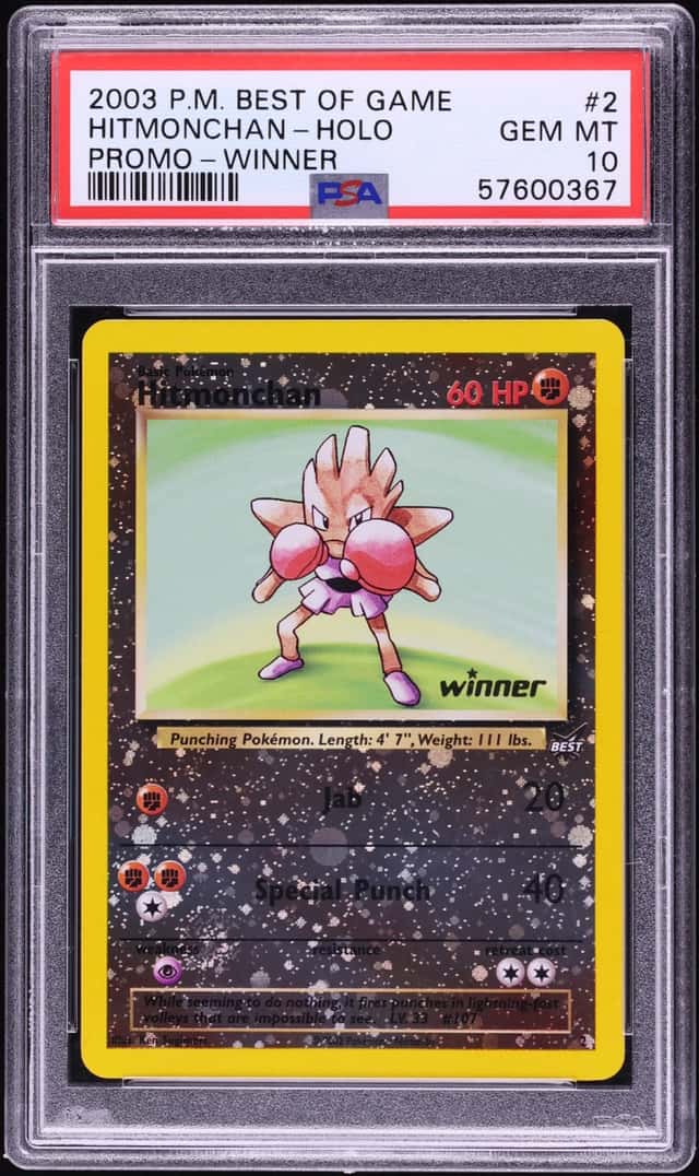 Hitmonchan