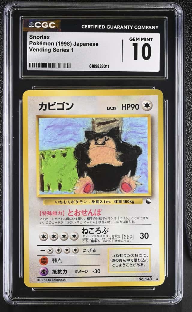 1998 Pokemon Japanese Vending Series 1 Snorlax #143 CGC 10 GEM MINT