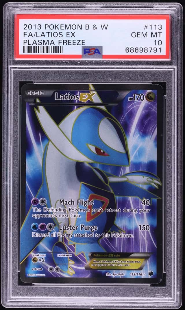 Latios EX
