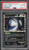 Absol