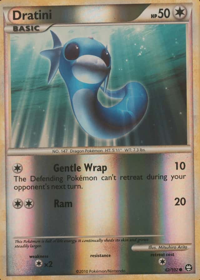Reverse Holo