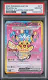 Pikachu Ex