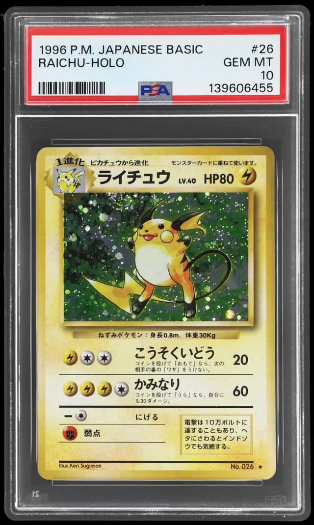 1996 Pokemon Base Set Japanese Holo Raichu #026