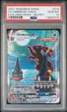 Umbreon Vmax