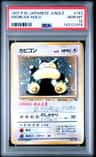 Snorlax