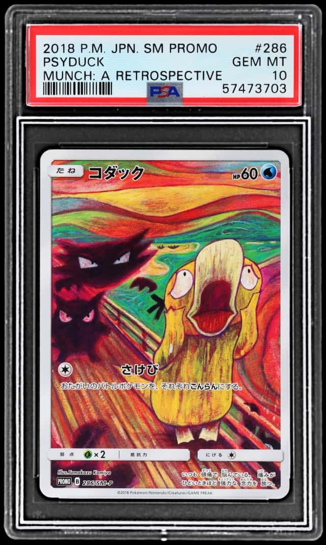 2018 Pokemon Sun and Moon Promo Munch A Retrospective Japanese Psyduck #286