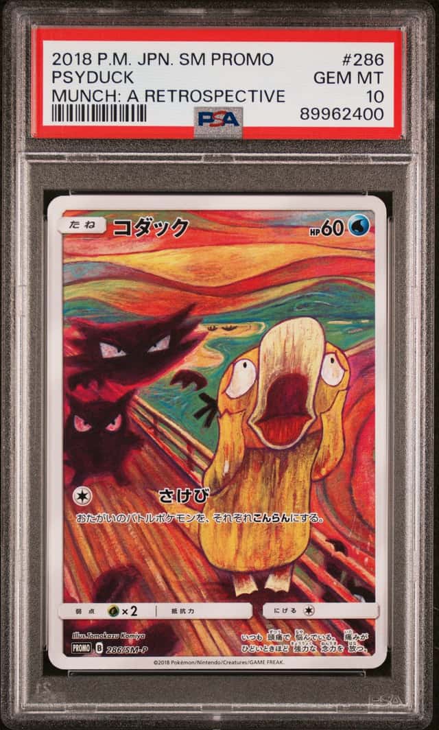 2018 Pokemon Sun and Moon Promo Munch A Retrospective Japanese Psyduck #286
