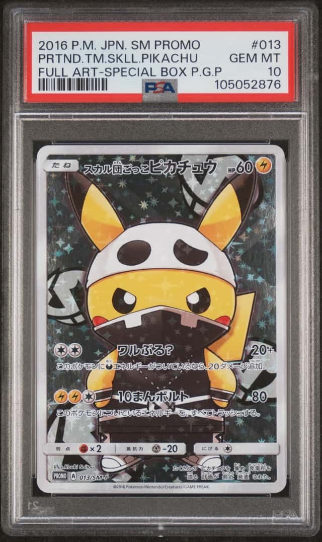 Pretend Team Skull Pikachu