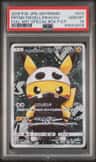 Pretend Team Skull Pikachu