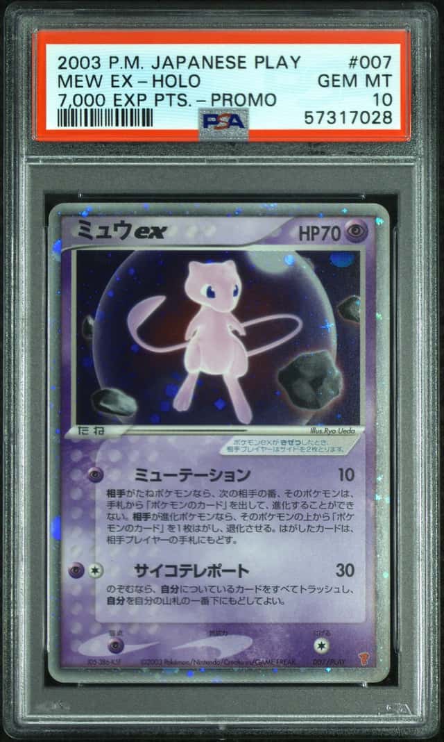 2003 Pokemon Play Promo Japanese 7000 Exp Points Holo Mew Ex #007