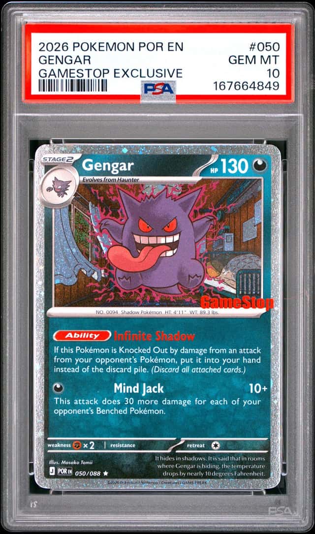 Gengar