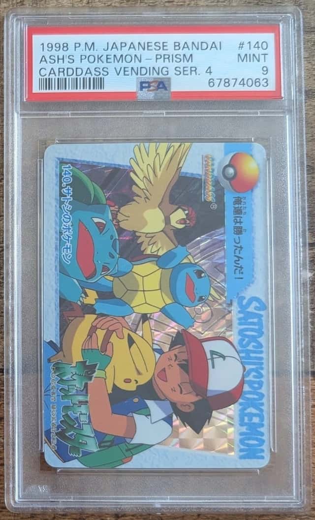 Ash's Pokemon