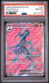 Salazzle Ex