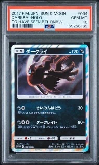 Darkrai