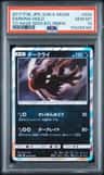 Darkrai
