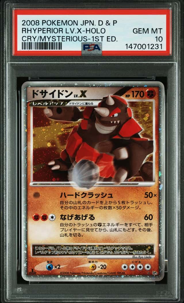 Rhyperior Lv X