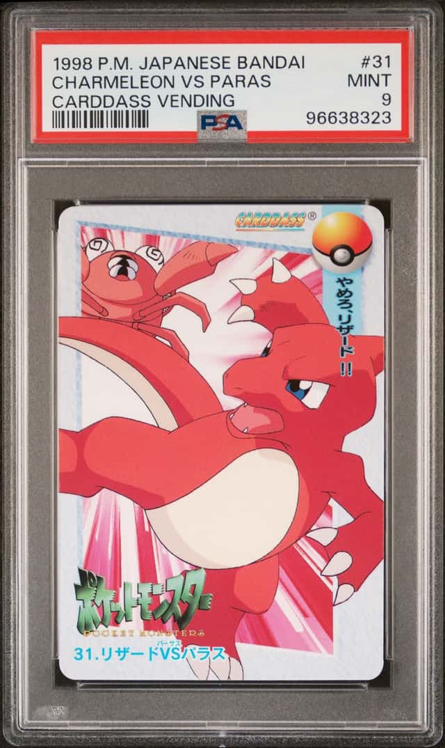 Charmeleon Vs Paras