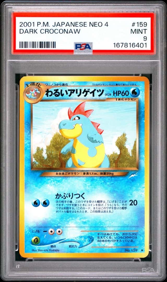 Dark Croconaw