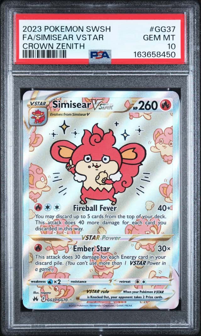 Simisear VSTAR