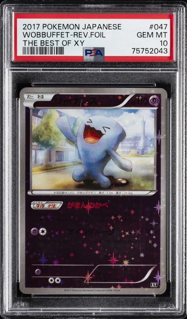 WOBBUFFET