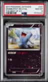 Wobbuffet