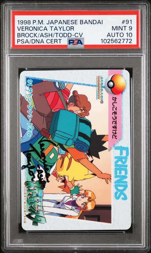 Ash/Brock/Todd