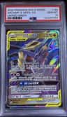 Garchomp & Giratina Gx