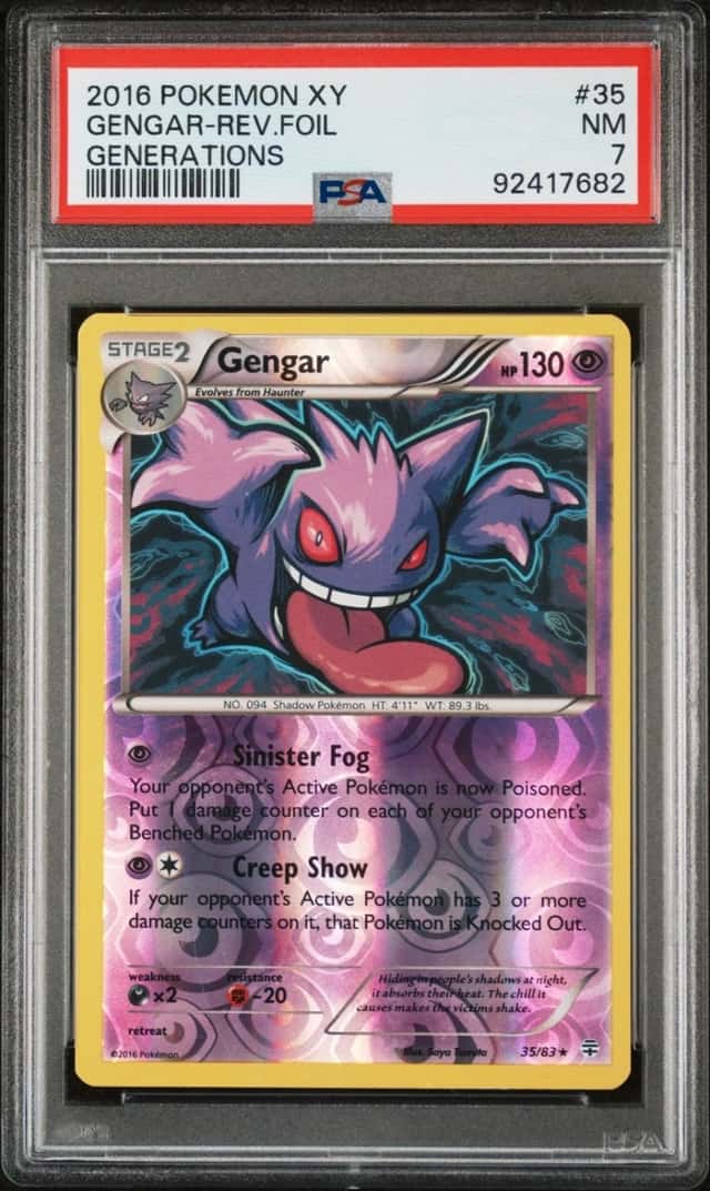 Gengar