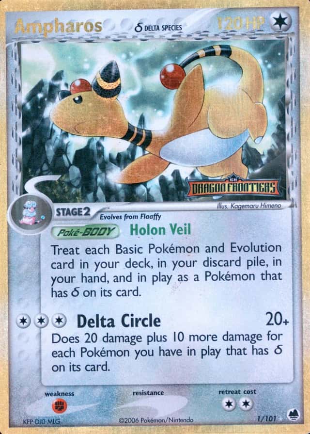 Reverse Holo