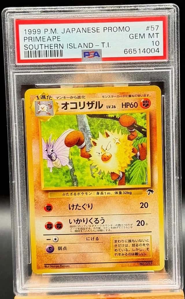 Primeape