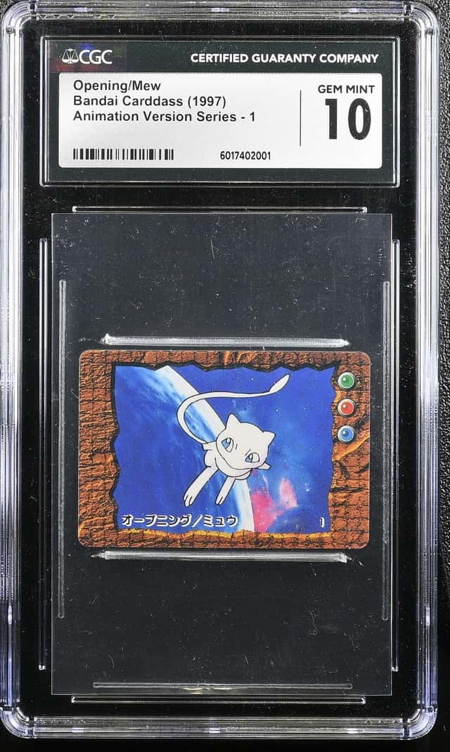 Opening/Mew