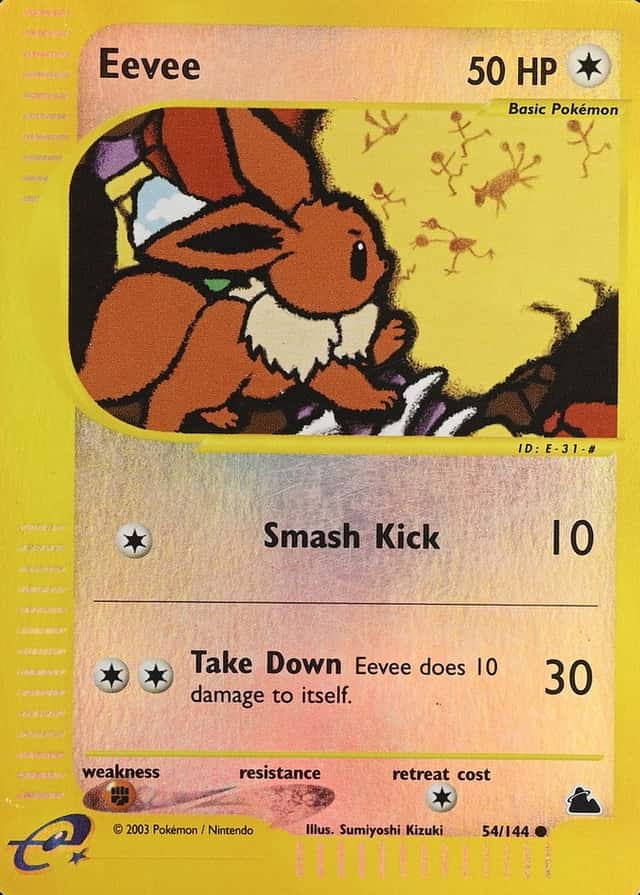 Reverse Holo
