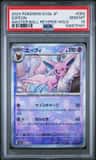 Espeon