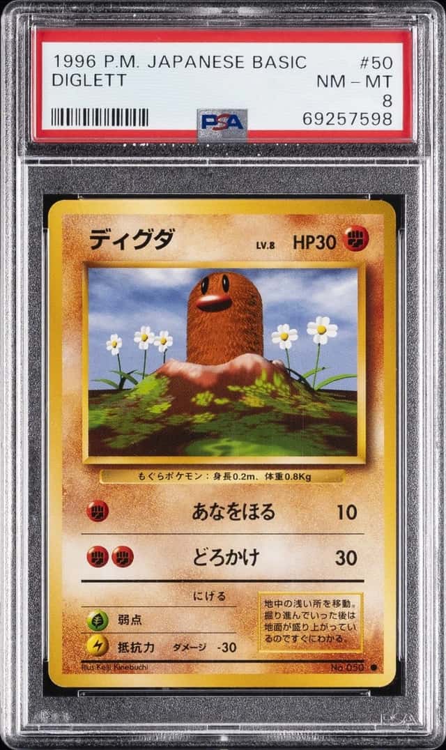 Diglett