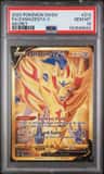 Zamazenta V