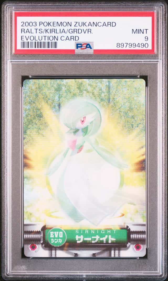 RALTS/KIRLIA/GRDVR.