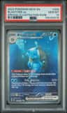 Blastoise Ex