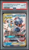 Blastoise & Piplup Gx