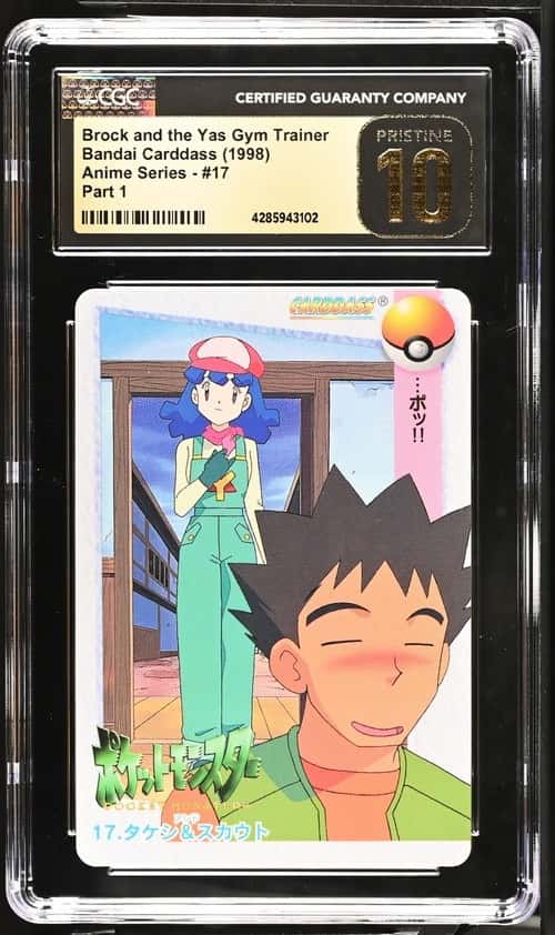 Brock & Scout