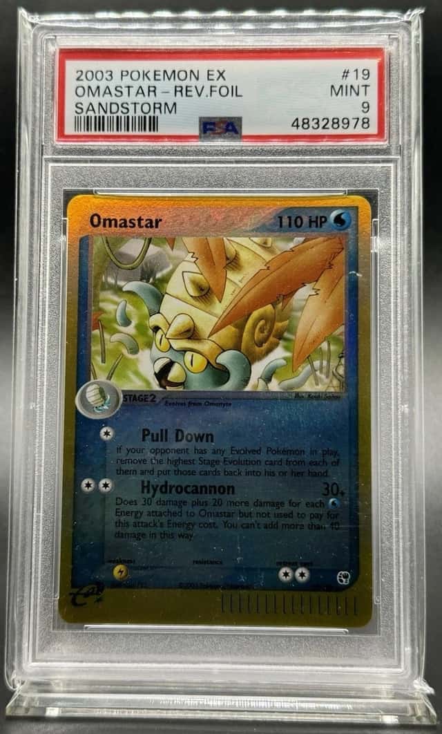 Omastar