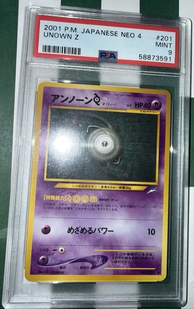 Unown Z