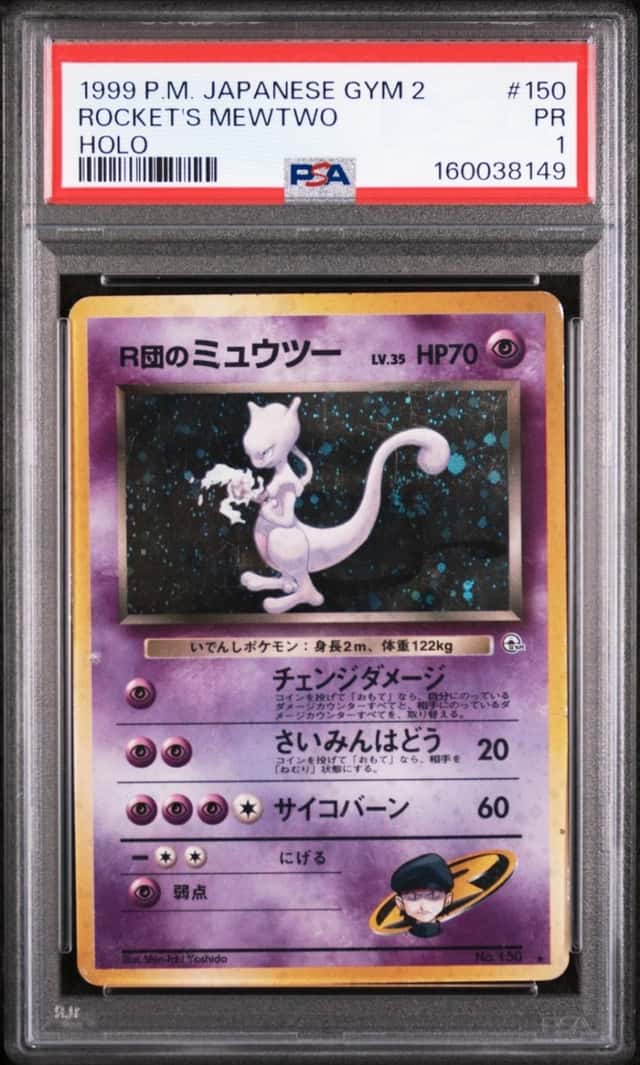 Rocket's Mewtwo