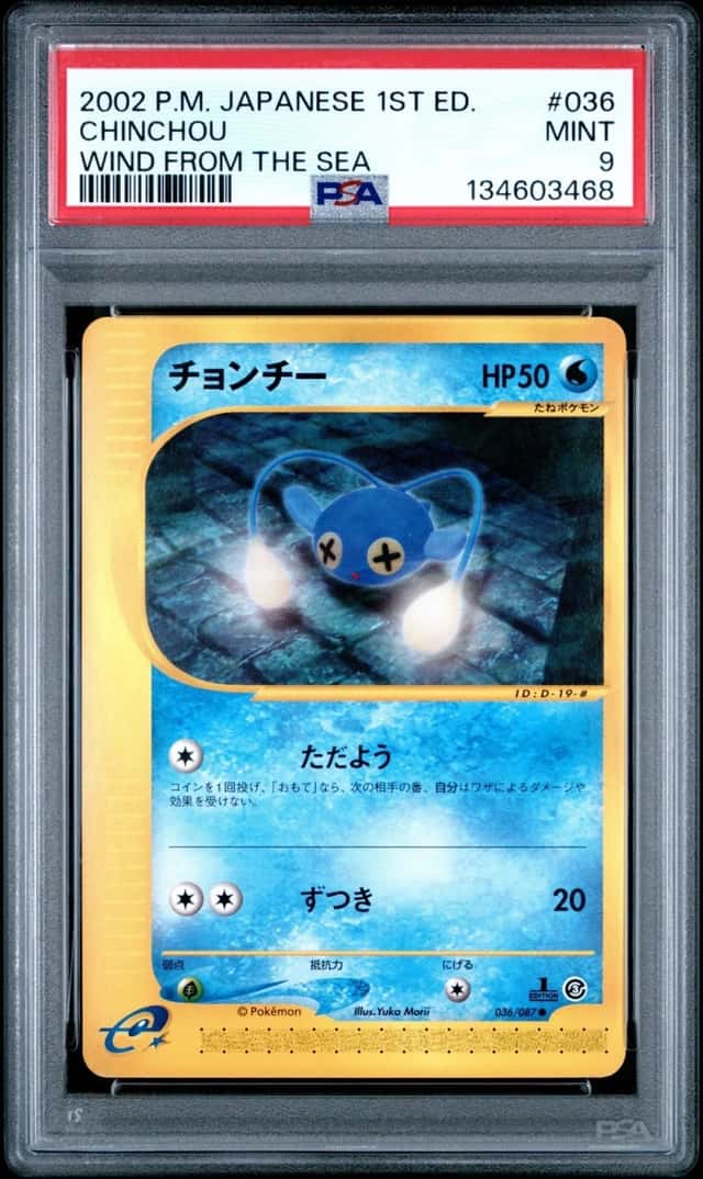 Chinchou