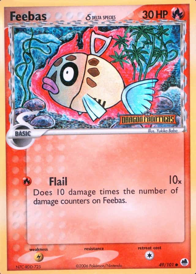 Reverse Holo