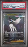 Mega Absol Ex