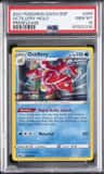 Octillery