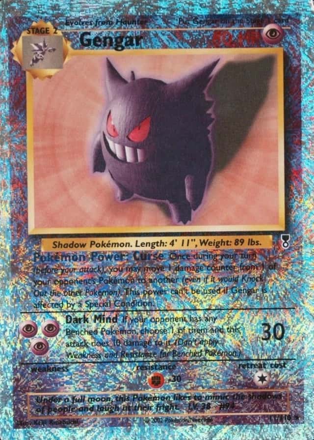Reverse Holo